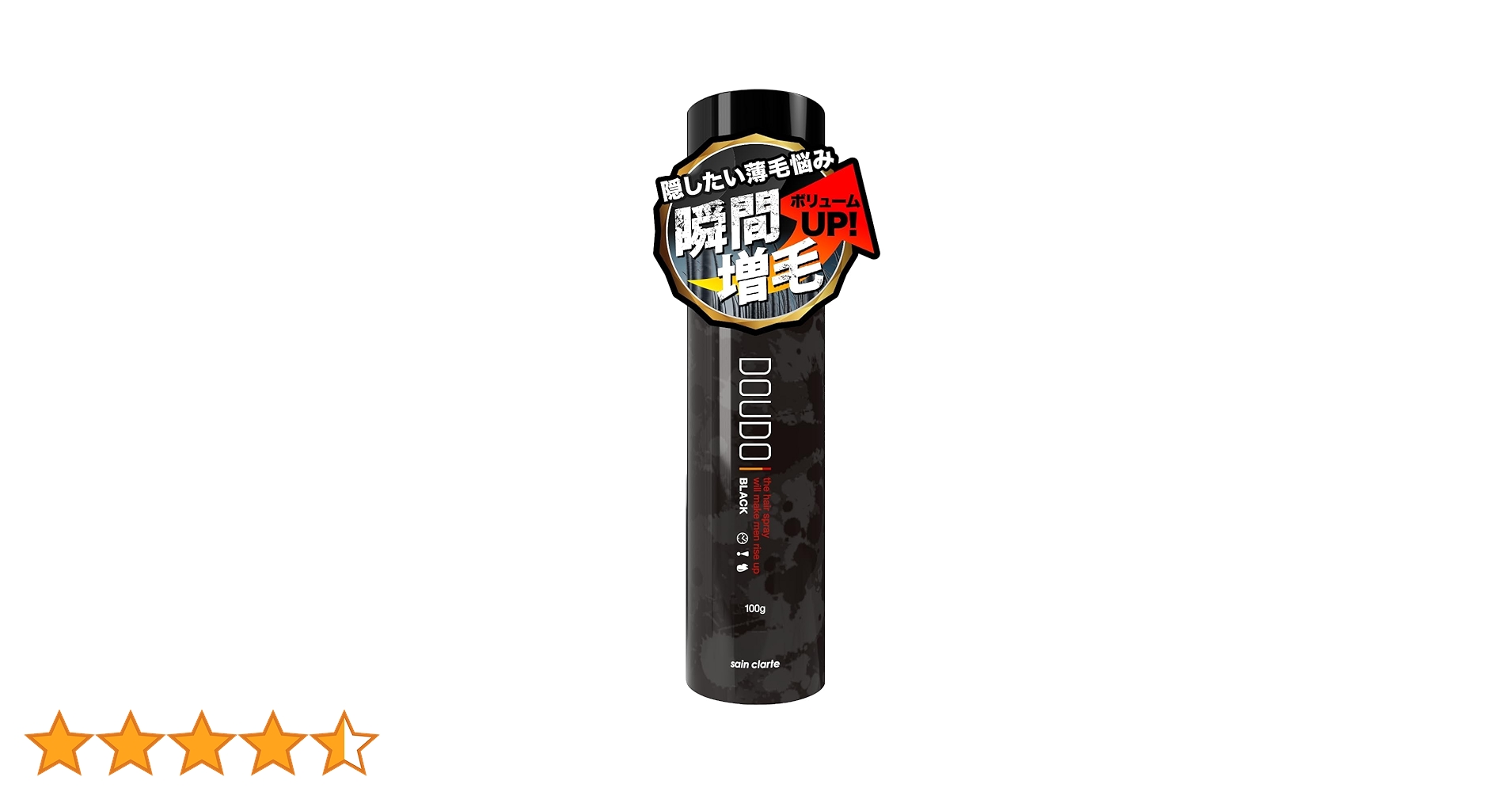 Amazon | DOUDO ドウド ボリュームアップヘアスプレー [ 薄毛隠し ハゲ